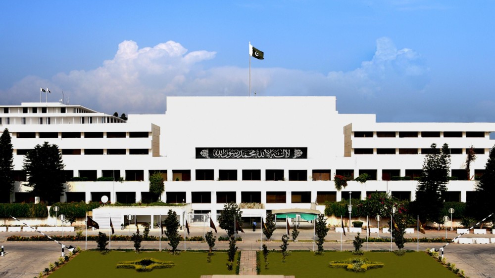 Int’l parliamentary conference to strengthen cooperation begins in Islamabad on Tuesday